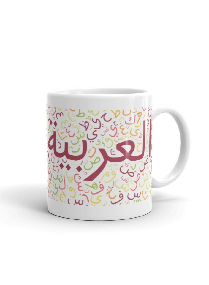 MADASOUQ Creative Printed Mug With Special Design  - Image 1