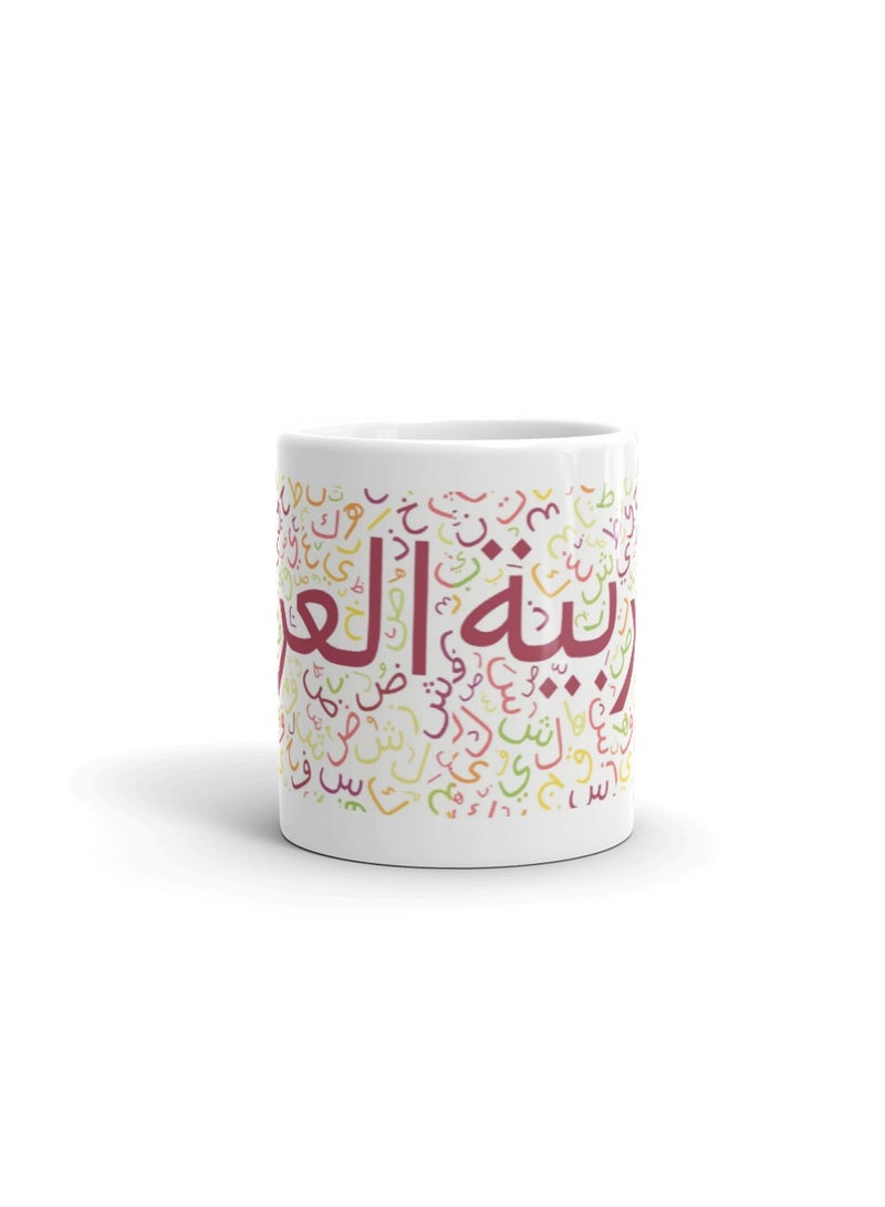 MADASOUQ Creative Printed Mug With Special Design  - Image 3