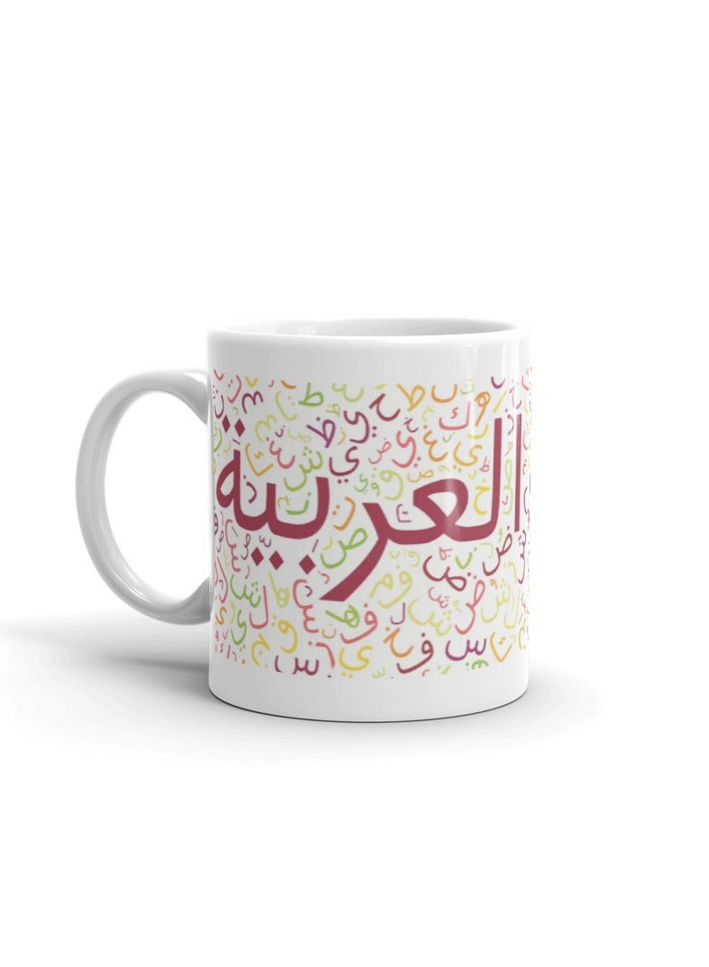 MADASOUQ Creative Printed Mug With Special Design  - Image 2
