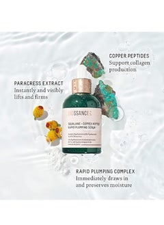 BIOSSANCE Biossance Squalane + Copper Peptide Rapid Plumping Serum. Powerfully Hydrating Face Serum that Instantly Plumps and Firms with Collagen Boosting Copper Peptides, 1.69 fl oz  - Image 5