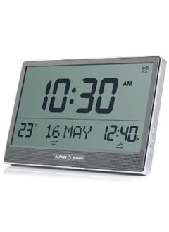 Al Fajr Azaan Wall & Desk Clock CJ-17 Grey  - Image 2