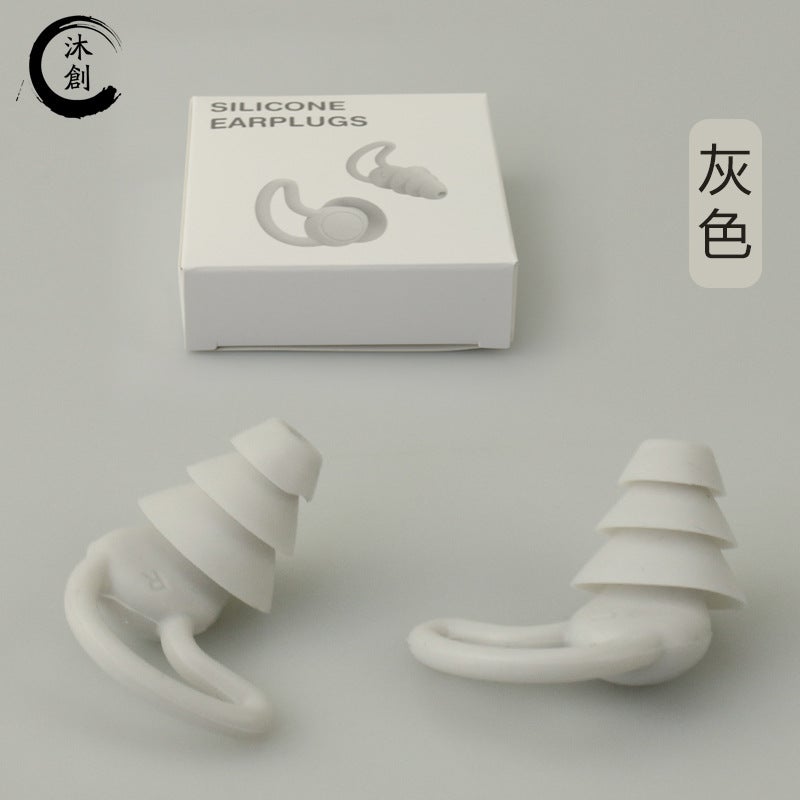 Generic Silicone Earplugs Anti-noise Boxed Shark Fin Earplugs Learning Sleep Waterproof Earplugs Silicone Swimming Earplugs Gray/pair (white color box + blister inner tray) 07 