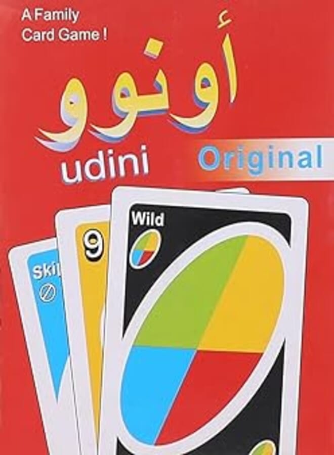 Uno - plastic , 2724810477583