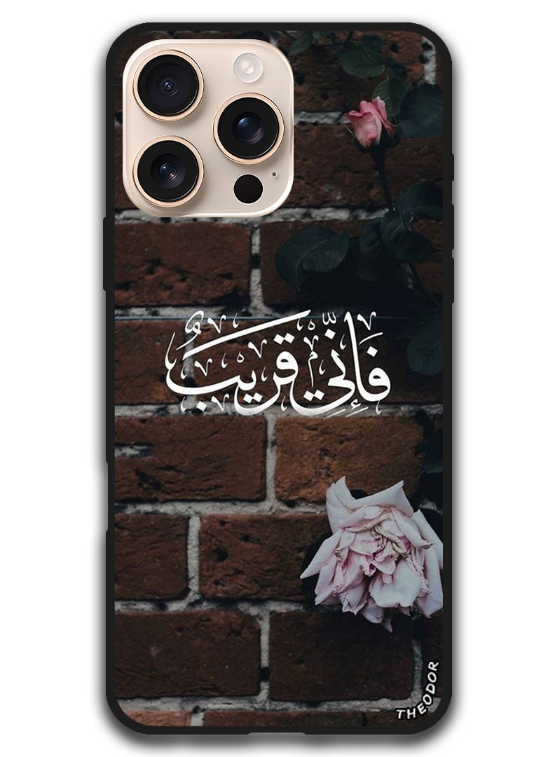 Theodor Protective Case Anti Scratch Shock Proof Bumper Cover For iPhone 16 Pro (6.3)-inch Arabic Design (152) - Image 1