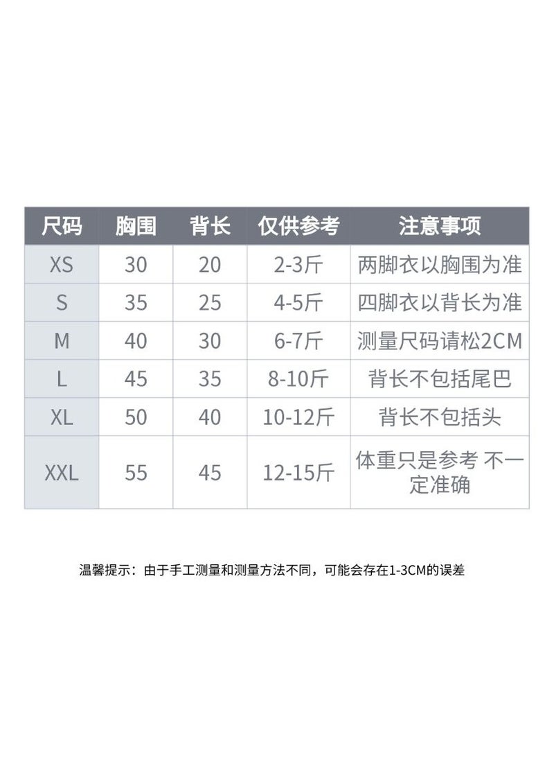 A.M Small Dog Harness Dress and Leash Set Cute Bowknot Puppy Cat Princess Dress Girl Pet Dog Clothes Soft Mesh Floral Print Female Dog Dress for Shihtzu, Papillon etc (Size: L, Chest: 45cm) - Image 4