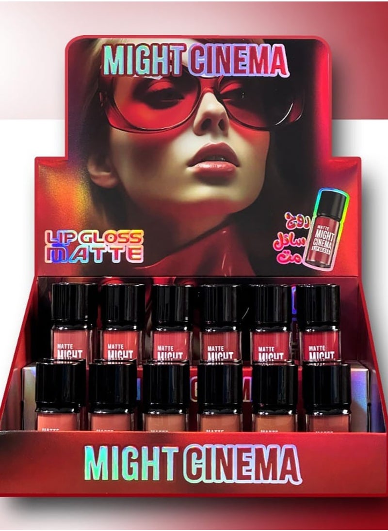 Matte Liquid Lip gloss From Might Cinema, Color 211