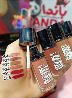 Might Cinema Matte Liquid Lip gloss From Might Cinema, Color 211  - Image 3