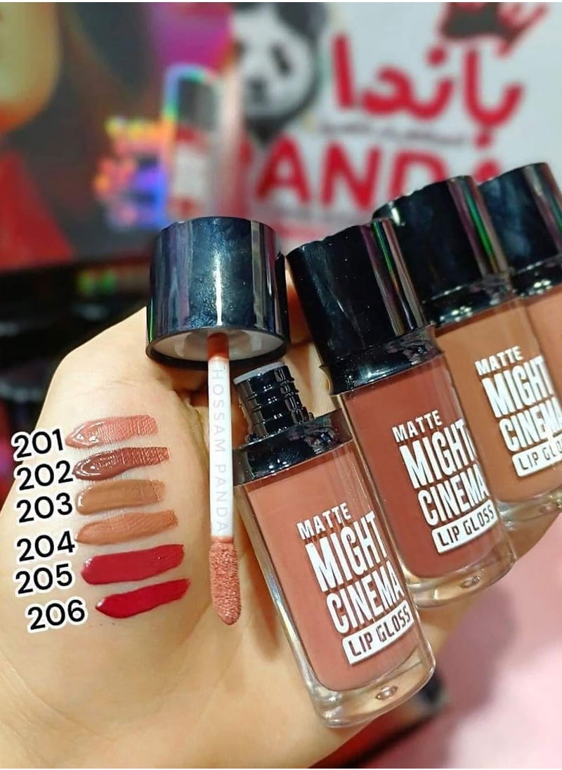 Matte Liquid Lip gloss From Might Cinema, Color 211