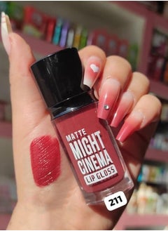 Might Cinema Matte Liquid Lip gloss From Might Cinema, Color 211  - Image 2