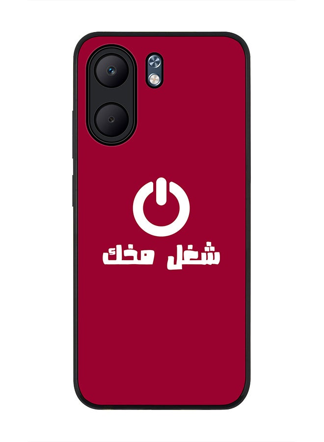 Stylizedd For Oppo A5x 5G / A5x 4G Case,Slim fit Camera Protection, Shockproof Thin Phone cover  - Switch On