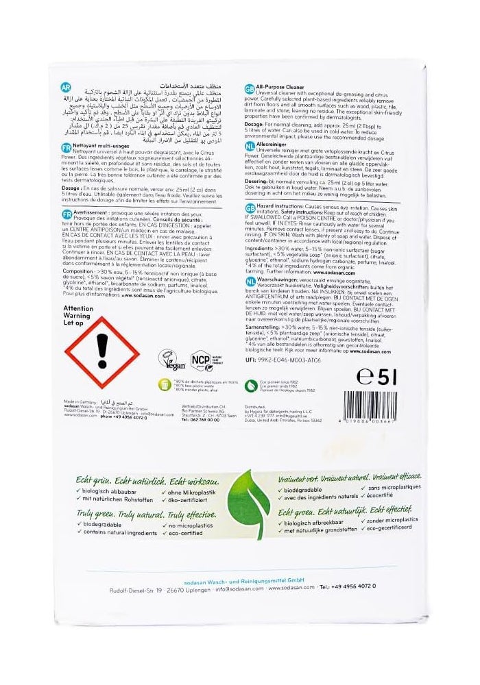 sodasan 100% Natural All Purpose Cleaner 5L - Image 3