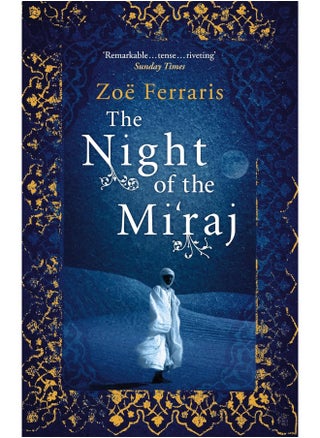 The Night Of The Mi'raj - pzsku/Z550AE6953F7F3CB9DF5BZ/45/_/1724845317/c8a48a5b-b255-4b51-97aa-d3acbecedf4f