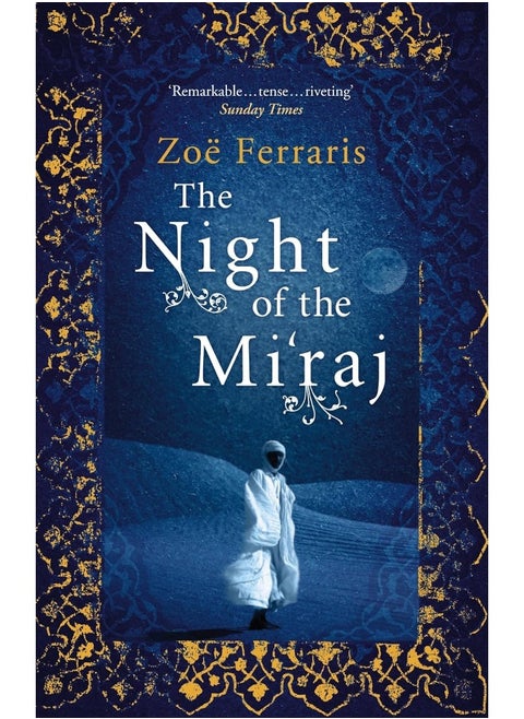The Night Of The Mi'raj