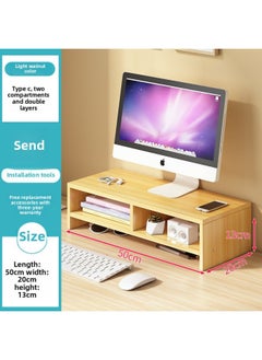 Computer Display Screen Height Rack Office Desktop Base Stand Keyboard Finishing Storage Pad High Storage Rack-Color:C Two-compartment Double-layer Light Walnut