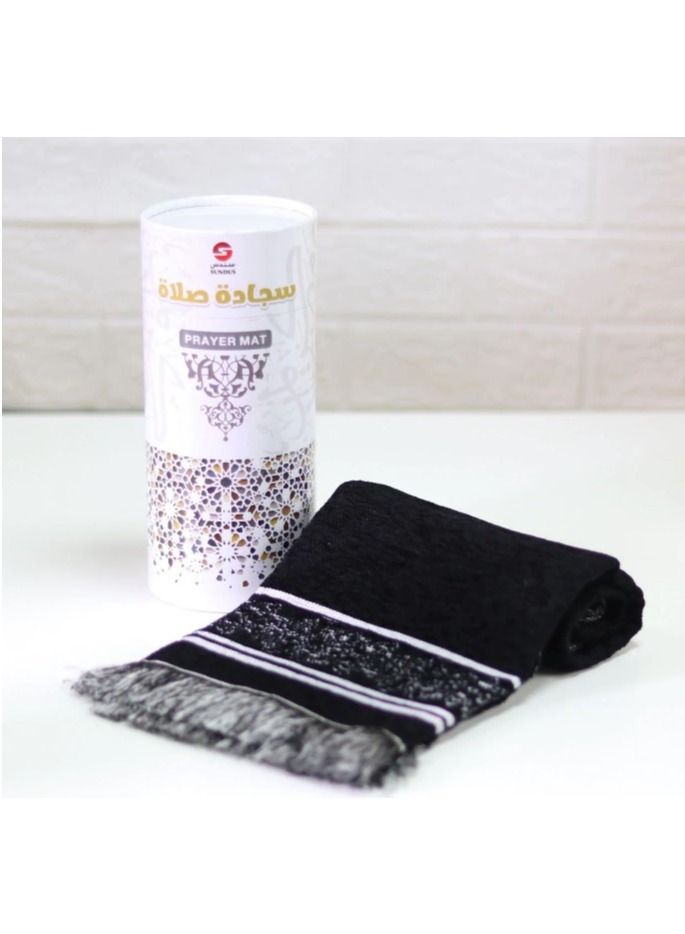 سندس سجادة صلاة مع اسطوانة - Image 2