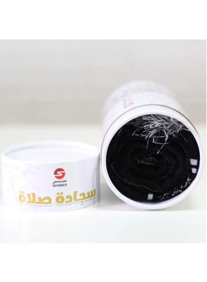 سندس سجادة صلاة مع اسطوانة - Image 4