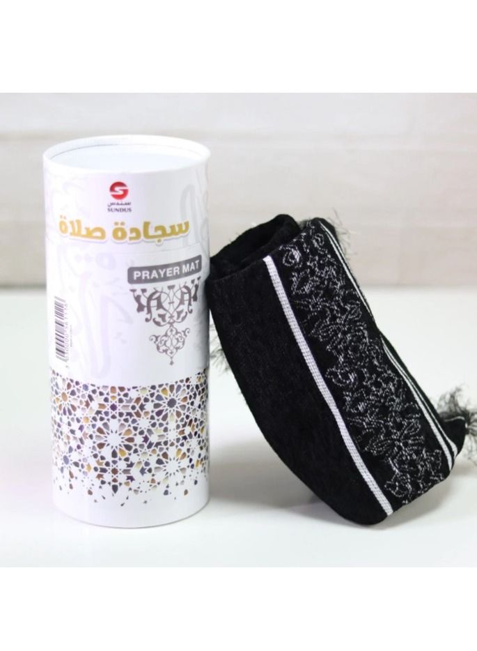 سندس سجادة صلاة مع اسطوانة - Image 3
