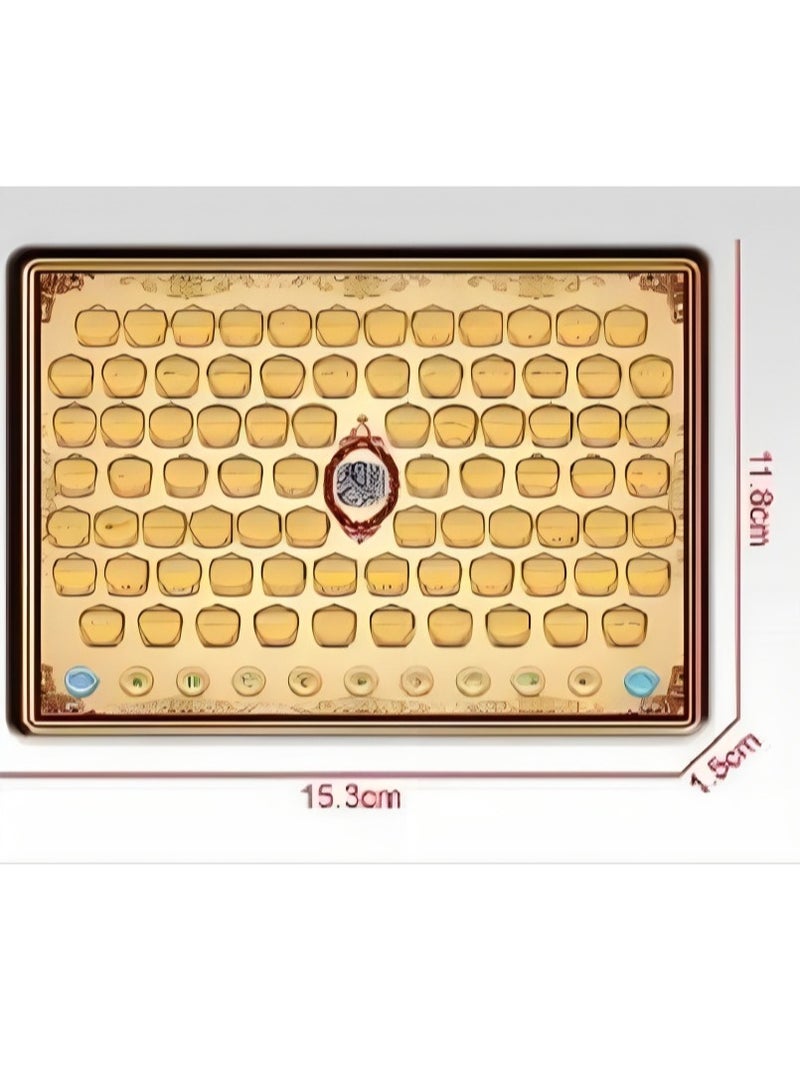 Early Learning Educational Quran Learning Machine Toy For Kids - Image 1