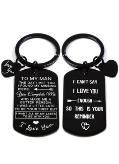 Keychain for Boyfriend To My Man Keychain Keyring for Him Men Boyfriend Husband Jewelry Small Present