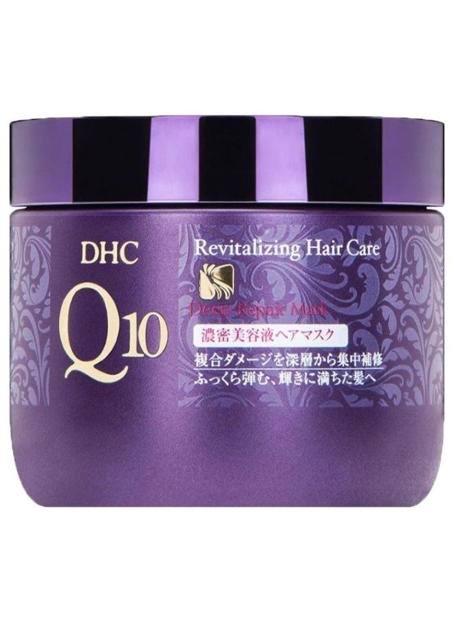 DHC - Q10 Revitalizing Hair Care Deep Repair Mask 180g - Image 1