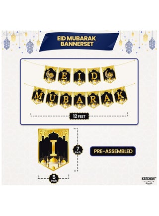 Gold and Black Eid Mubarak Banner and Garland Set Pack of 17 for Eid Decoration - view 2