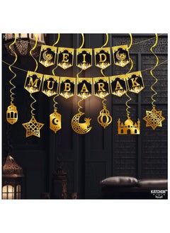 KATCHON Gold and Black Eid Mubarak Banner and Garland Set Pack of 17 for Eid Decoration  - Image 4