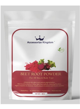 Beetroot Powder