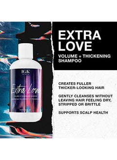 Extra Love Volume & Thickening Shampoo Lightweight + Supports Scalp + Balance Oil Vegan + Cruelty Free 8 Oz - pzsku/Z550CB05245FDAF9500AAZ/45/_/1721026720/5ddc8747-83d2-4417-b58f-37f163456888