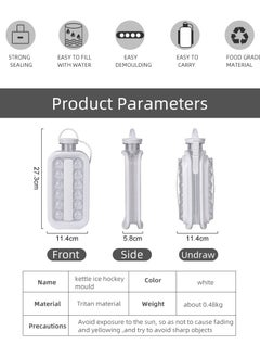 Generic Portable Silicone Ice Ball Maker Kettle Creative Ice Cube Mold Kitchen Bar Gadgets Ice Hockey Lattice Making Tool Kettle  - Image 4
