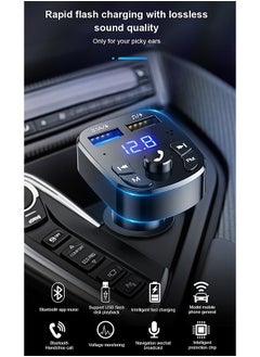 Mi VAZA Car Bluetooth Adapter - Car Charger - MP3 Music Player - Wireless Radio Adapter- FM Transmitter - Car Kit - Car Accessories - Support USB Disk, TF Card  - Image 2
