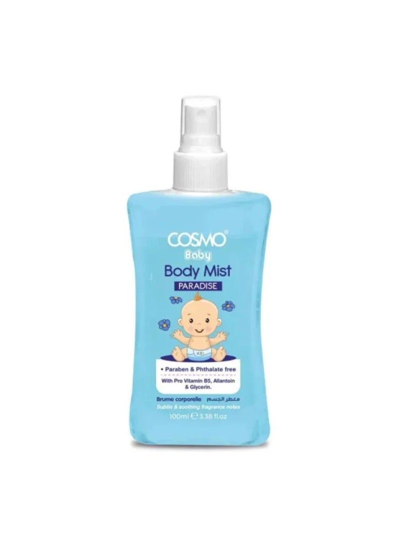 كوزمو بيبي بودي ميست معطر الجسم للاطفال برادايس  100 مل