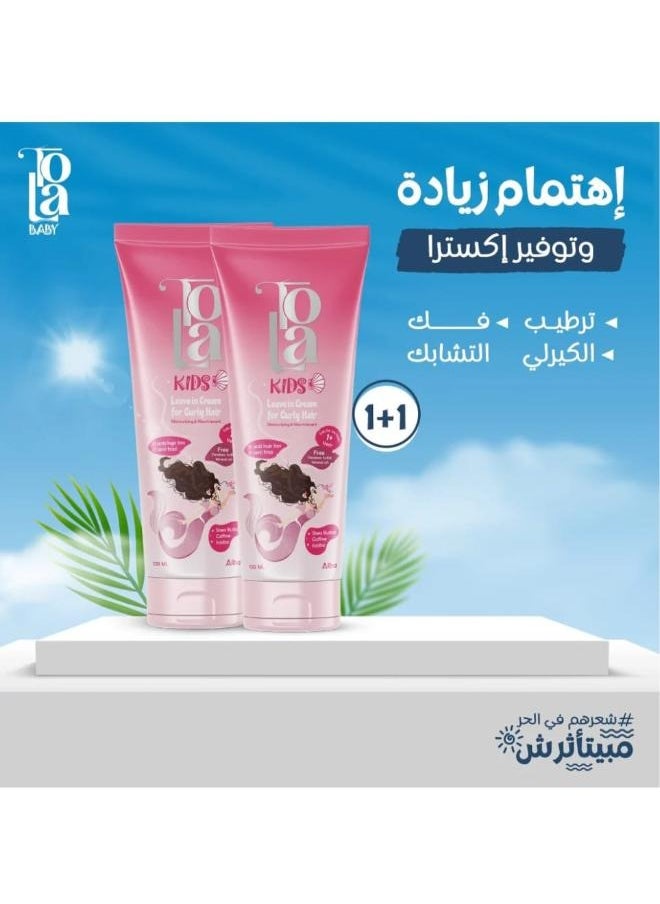 Tola - 2 Sets of Kids Leave In Cream for Curly Hair 240 ML - Image 1