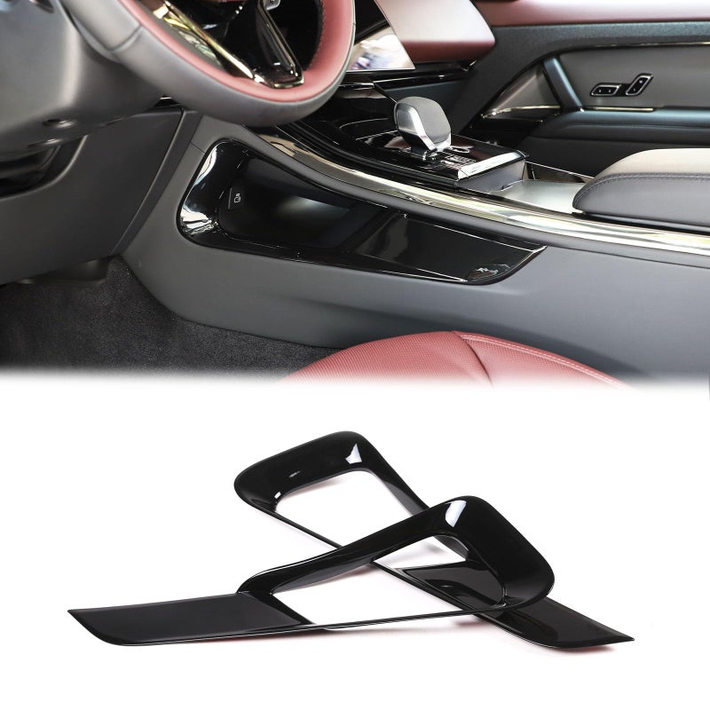 Heutamo Center Console Gear Shift Side Panel Trim Cover Compatible with Land Rover Range Rover Sport Accessories 2023 2024 Center Console Side Armrest Box Lower Panel Cover Piano Black