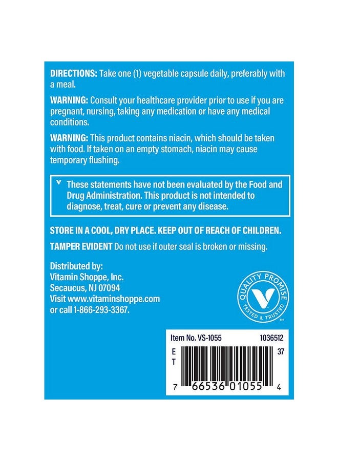 ذا فيتامين شوب فيتامين ب المركب 100 - يدعم إنتاج الطاقة ووظيفة الجهاز العصبي واستقلاب العناصر الغذائية - مصدر ممتاز لفيتامين ب1، ب2، ب6، ب12، النياسين، حمض الفوليك والبيوتين (300 كبسولة نباتية) من The Vitamin Shoppe - Image 2