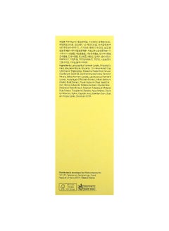 By Wishtrend By Wishtrend, Propolis Energy Balancing Cream, 1.76 oz (50 g)  - Image 3