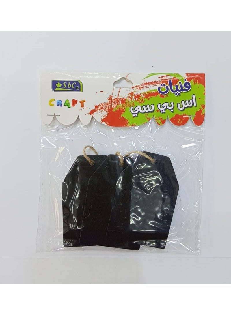 SBC BLACK TAG - Image 1