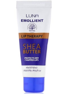 Luna Emollient Lip Therapy 10Ml - pzsku/Z550E2517DD11116C8A46Z/45/_/1739266656/86e923ec-2743-4f06-acb5-262ef9fc6e87