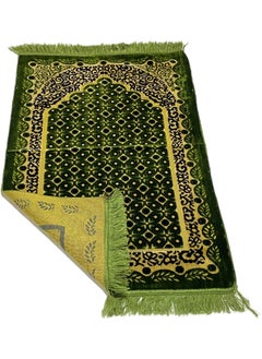 Moon Home and more.. 2 Pieces Light weight Portable Prayermat Multicolor Praying Rug  - Image 3