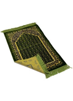 Moon Home and more.. 2 Pieces Light weight Portable Prayermat Multicolor Praying Rug  - Image 4