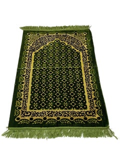 Moon Home and more.. 2 Pieces Light weight Portable Prayermat Multicolor Praying Rug  - Image 2