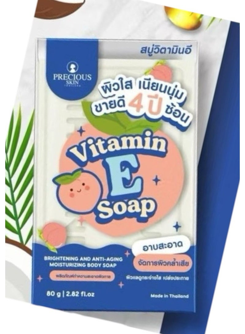 Precious Vitamin e soap brightening and anti-aging moisturizing body soap 