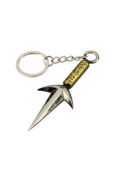 Generic 9cm Naruto Anime Mini Four Generations Kunai Weapon Model Alloy Toy Keychain Pendant  - Image 1