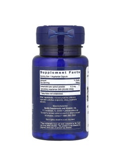 LifeExtension Life Extension, Food Sensitivity Relief with Diamine Oxidase (DAO), 4.3 mg, 60 Vegetarian Capsules  - Image 2