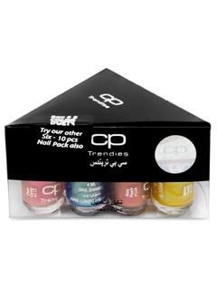 CP Trendies Nail Polish Kit 10 Pcs Colors Pack No -5 | Assorted Color | Nail Enamel | Nail Polish Glitter Gel Nail Art Starter Kit Beauty Gifts Set for Women Girls  - Image 1