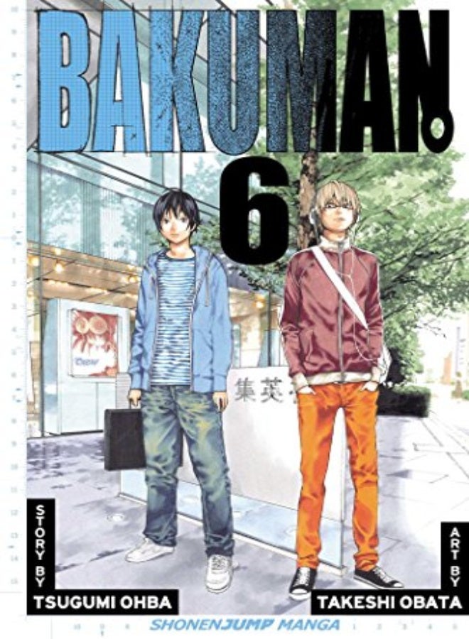 BAKUMAN V06