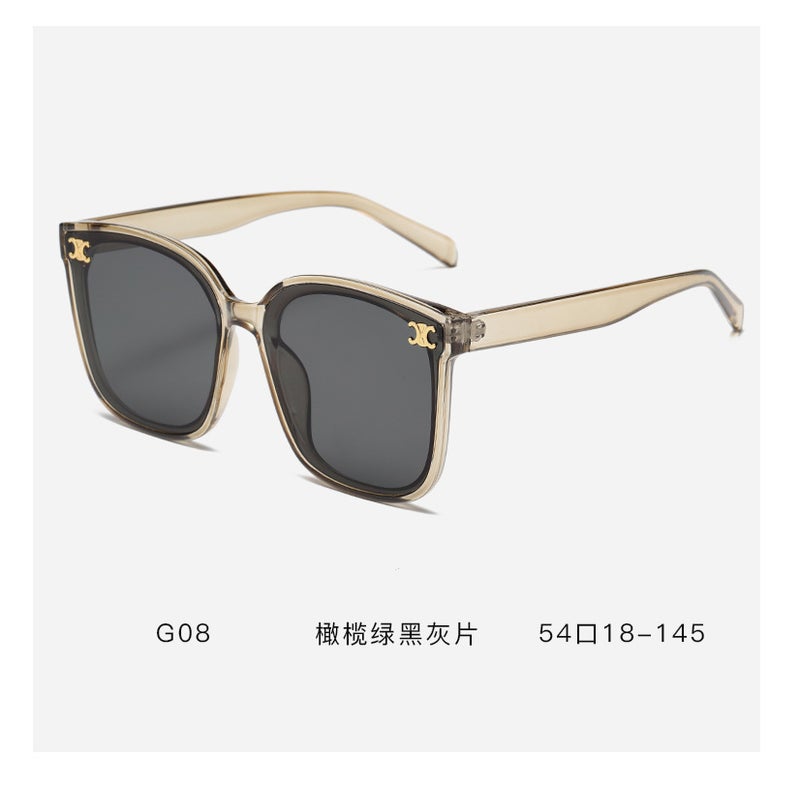 New Milk White Large Frame Sunglasses for Women - Elegant Sun Protection, Versatile Style