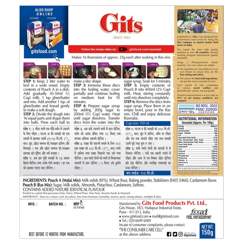 Gits Instant Rasmalai Desert Mix, 135g (Pack of 3) - Image 4