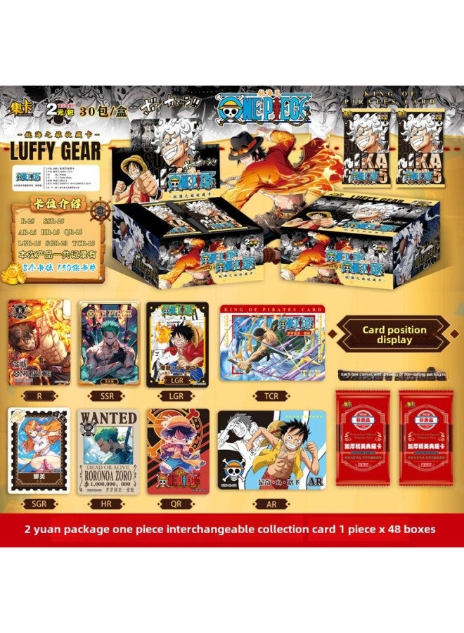 Board Game Card Casual Full Set Subway Escape Top Mouse Man Goddess Story Full Thickness Card Collection Toy-Color:[one Piece] 2 Yuan Pack Thick Card, 30 Packs In A Box, Free Two Packs  - Image 1