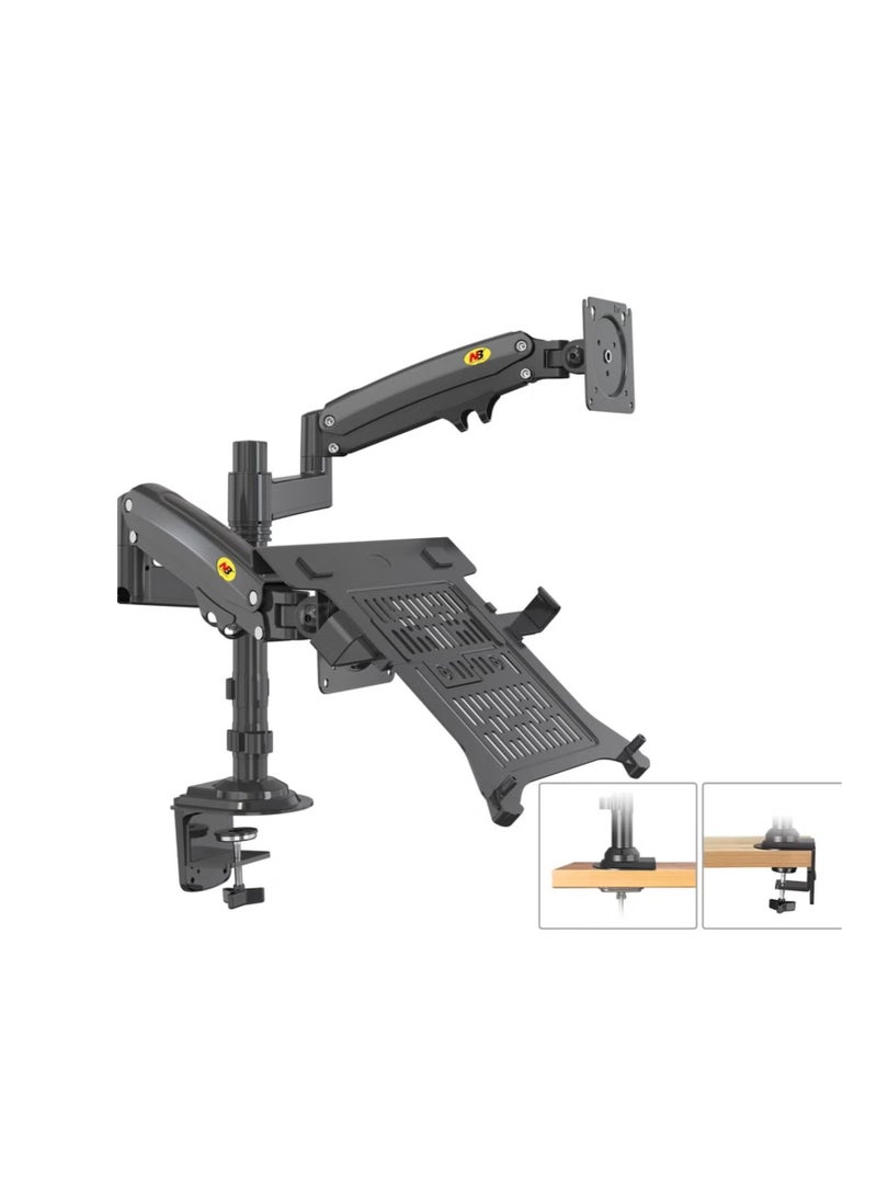 ان بي ذراع شاشة North Bayou H180 + حامل لابتوب مزدوج NB FP لشاشات 17"-27" - Image 1