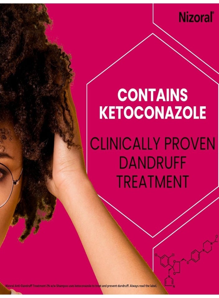 نيزورال شامبو علاجي للقشرة من نيزورال مضاعف القوة ,  يعالج السبب الرئيسي للقشرة - Image 5